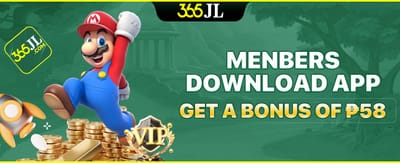 APP Download Instant Bonus promotion